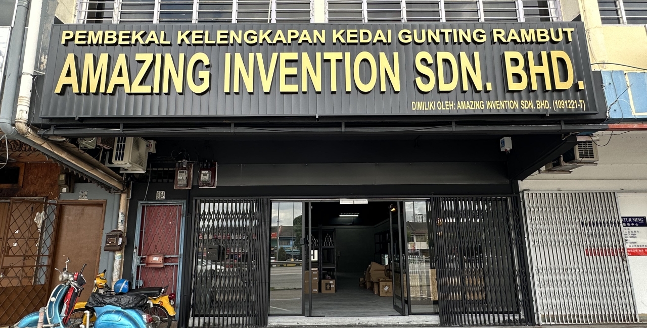 Amazing Invention Sdn Bhd - Your Premier Barber and Salon Supplier in Johor Bahru